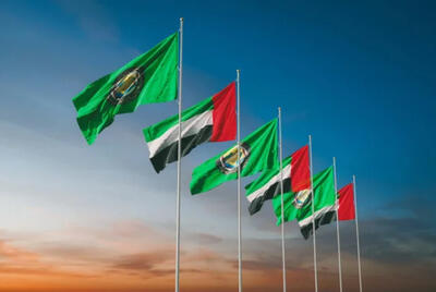 شورای همکاری خلیج فارس از مردم فلسطین حمایت کرد