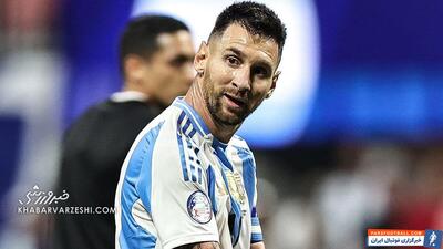 واکنش جالب مسی پس از برد اول آرژانتین/ همه تیم‌ها متفاوت می‌شوند! - پارس فوتبال | خبرگزاری فوتبال ایران | ParsFootball