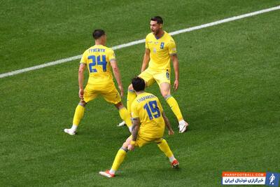 اسلواکی 1-2 اوکراین؛ خروش زردها گروه را پیش‌بینی ناپذیر کرد - پارس فوتبال | خبرگزاری فوتبال ایران | ParsFootball