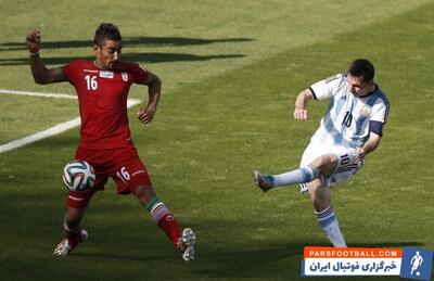 10 سال پیش؛ شکست 1-0 ایران مقابل آرژانتین با گل لحظات پایانی لیونل مسی (2014/6/21) / فیلم - پارس فوتبال | خبرگزاری فوتبال ایران | ParsFootball