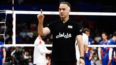 واکنش سرمربی تیم ملی والیبال ایران به باخت مقابل فرانسه