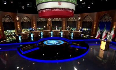 دانلود فیلم مناظره دوم انتخاباتی پنجشنبه ۳۱ خرداد ۱۴۰۳ + واکنش ها