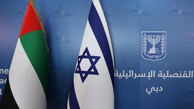 بحران دیپلماتیک بین اسرائیل و امارات بر سر 100 کیلوگرم خرما | خبرگزاری بین المللی شفقنا