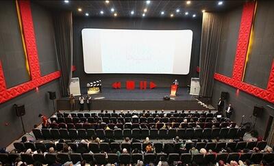 بهارانه سینماها؛اکران 17 فیلم و فروش ۵۲۴ میلیارد تومانی - شهروند آنلاین
