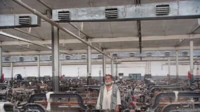 ایجاد ۱۲۱ کارخانه در افغانستان