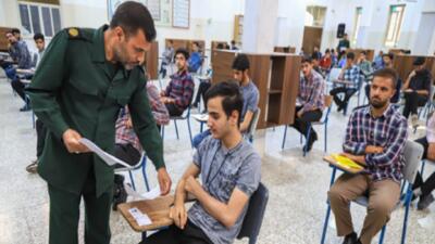 رقابت ۲۰۰  دانش آموز  در آزمون افسری دانشگاه امام حسین (ع)