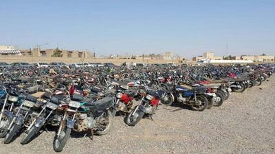 عیدی پلیس راهور به صاحبان موتورسیکلت های توقیفی