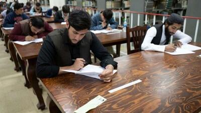 برگزاری آزمون کنکور در کابل