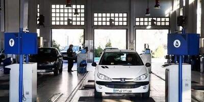 اندیشه معاصر- خودروهای پلاک تهران به مراکز معاینه فنی بروند! اندیشه معاصر