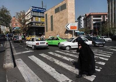 پیش‌بینی آب و هوای تهران برای پنج روز آینده