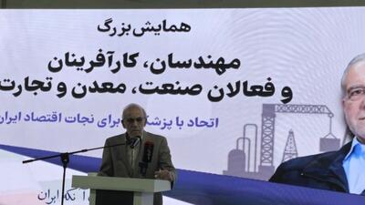 عبدالعلی‌زاده: هرکس نگران ایران است باید از روزنه گشوده شده استفاده کند