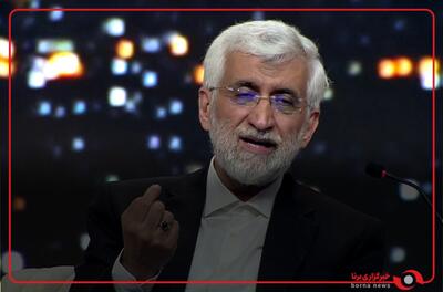 سعید جلیلی کاندیدای انتخابات ریاست جمهوری با بدرقه طرفداران اصفهانی خود راهی اهواز شد