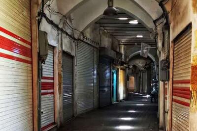 مغازه متخلف در بازار تاریخی کاشان پلمب شد
