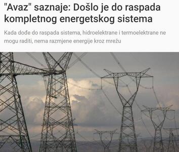 اختلال در سیستم برق رسانی و اینترنت مونته نگرو، بوسنی و هرزگوین و کرواسی