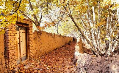 حال و هوای گردش پاییزی در اصفهان