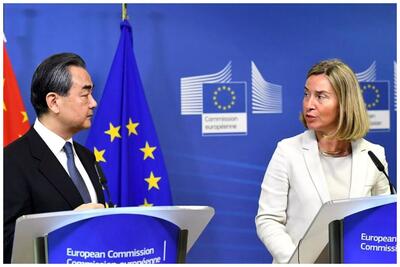هشدار جدی چین درباره اقدامات اتحادیه اروپا