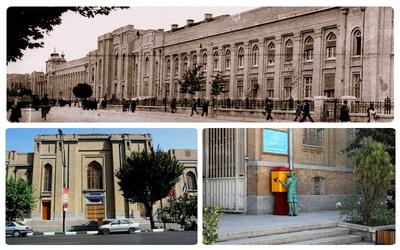 هر آنچه باید از موزه پست و ارتباطات تهران دانست | اقتصاد24