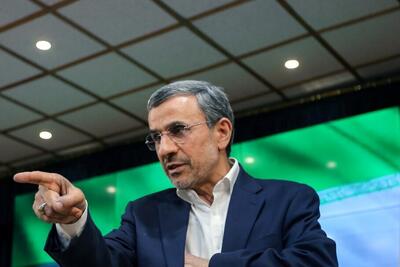 درخواست دفتر احمدی‌نژاد از صداوسیما | اقتصاد24