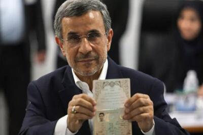 اطلاعیه جنجالی دفتر احمدی‌‌نژاد و توضیح درباره حصر او