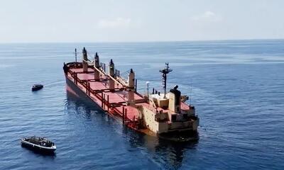یک کشتی دیگر در خلیج عدن غرق شد