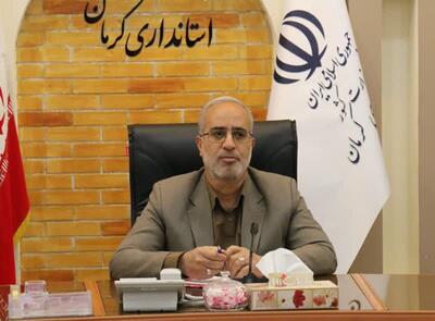 استاندار کرمان: برای بهبود زندگی مردم باید اشتغال را گسترش داد
