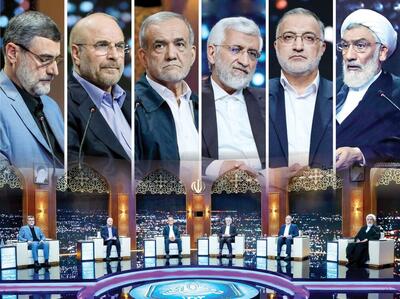حال و هوای انتخاباتی اصفهان در هفته‌ای که گذشت