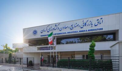 اتاق ایران بر تکمیل زنجیره آموزش کشور متمرکز است