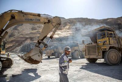 چهارده برای معدن خوش یمن می‌شود؟