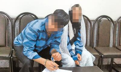 بازداشت پسر به اتهام قتل پدر 