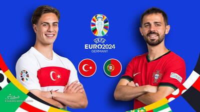 پخش زنده بازی ترکیه - پرتغال/ یورو ۲۰۲۴ را آنلاین تماشا کنید