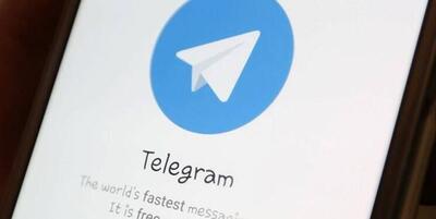 وقتی تلگرام‌ فیلتر شد چه کسانی در قدرت بودند؟