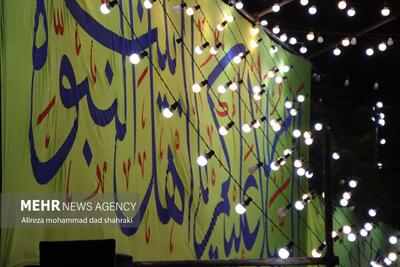 رونمایی از تازه ترین نماهنگ ارتش به مناسبت عید غدیرخم