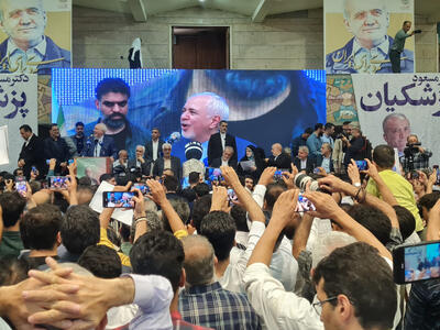 محمدجواد ظریف در جمع مردم گرگان