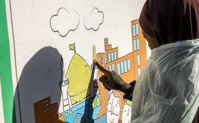 ایستگاه‌های نقاشی «غدیر» ویژه کودکان در حرم رضوی برپا می شود