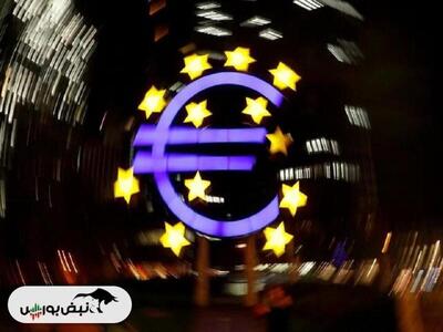 اقتصاد در منطقه یورو تب کرد