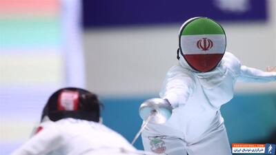 حذف دختران شمشیرباز ایرانی در مسابقات آسیایی - پارس فوتبال | خبرگزاری فوتبال ایران | ParsFootball