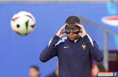 یوفا تایید کرد؛ کیلیان امباپه با این ماسک در یورو 2024 بازی می‌کند + عکس - پارس فوتبال | خبرگزاری فوتبال ایران | ParsFootball