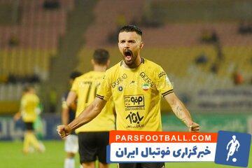 امید استقلالی‌ها سرباز شد! - پارس فوتبال | خبرگزاری فوتبال ایران | ParsFootball