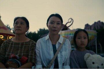 درمیشیان جایزه جشنواره فیلم شانگهای را برد