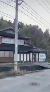 فیلم ثبت شده از لحظه وقوع زلزله در ژاپن