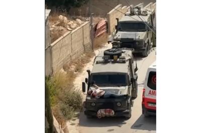 استفاده سربازان اسرائیلی از غیرنظامیان بعنوان سپر انسانی + عکس | خبرگزاری بین المللی شفقنا