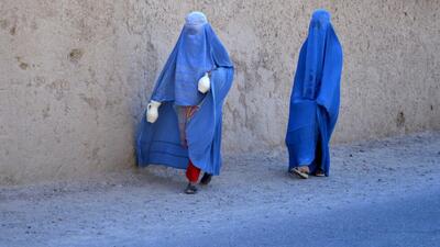 سازمان ملل: بدون پیشرفت در زمینه حقوق زنان شناسایی حکومت افغانستان امکان ندارد | خبرگزاری بین المللی شفقنا