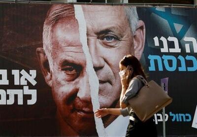 رسانه عبری: شمارش معکوس برگزاری انتخابات آغاز شده است - تسنیم