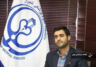 ساختمان جدید داروخانه ویژه شیراز افتتاح می‌شود