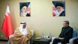 جزئیات دیدار وزیر خارجه بحرین با علی باقری