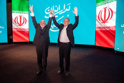 شوک ظریف به انتخابات ایران؛ پیام پزشکیان به آمریکا و غرب