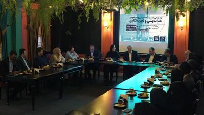 گردهمایی صمیمانه مدیران روابط‌عمومی در تبریز برگزار شد