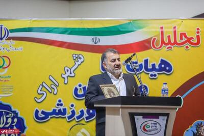 برگزاری  بیش از ۶۰۰ مسابقه استانی و کشوری در اراک