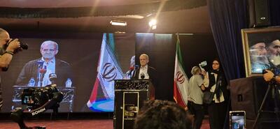 پزشکیان: ایران را ایرانیان خواهند ساخت