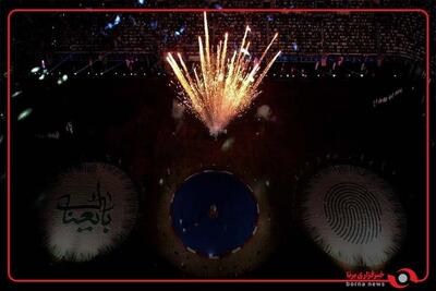 جشن عید غدیر در استادیوم بین المللی المدینه بغداد عراق برگزار شد